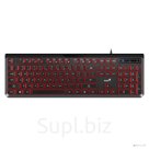 Genius Клавиатура  SlimStar 260