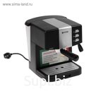 Кофеварка Vitek VT-1523, рожковая, 850 Вт, 1 л, чёрная