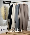 Изящные двойки с кардиганом