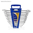 Набор ключей комбинированных KRAFT ЕВРО KT700591, 12 шт, 6-22 мм