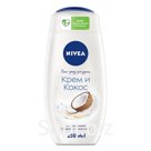 Гель для душа NIVEA Крем Кокос 250мл