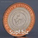 Монета "10 рублей 2006 Республика Саха (Якутия) "