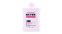 Восстанавливающий шампунь с кератином и маслом арганы
Detox Treatment Hair Shampoo 500 ml