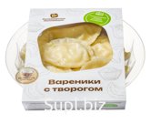 Вареники с творогом