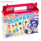 Настольная игра «Фиксики: Азбука»