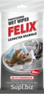 Салфетки Влажные Для Рук Шт Felix арт. 410060002