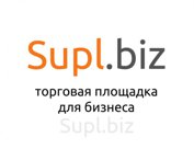 Противовирусное и антибактериальное вещество Анолит-кислый, в бутылке с триггером, 1 л.
