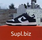 Кроссовки Nike Dunk sb