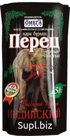 Омега Перец черный мол. в/с Индийский 150гр. Дой пак (кор*40) СЛОН