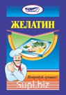 Желатин "Спайс" 10г