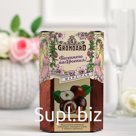 Конфеты марципановые Grondard «Пьемонтский орех», 140 г