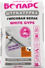 Штукатурка White Gyps