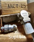 Датчик МСТ-25