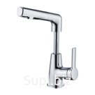 Смеситель для умывальника/мойки Арт: A4018