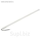 Лампа-светильник светодиодная Luazon T8, 14Вт, IP65, 900 мм, 220 В, теплый свет