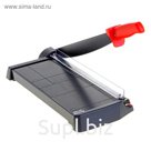 Резак для бумаги сабельный KW-TRIO 13300