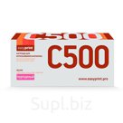 Easyprint 106R03885 Картридж LX-C500M для Xerox VersaLink C500 C505 9000 стр. пурпурный, с чипом