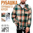 Рубашка мужская в клетку MIST, размер 48, зеленый