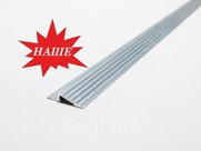 Алюминиевый защитный порог, высота 10 мм