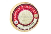 Королей сыр 50% с ароматом топленого молока КОБРИНСКИЕ СЫРЫ круг 9 кг.