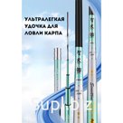 KLR-ZJJ339-3.6-19 Клев100