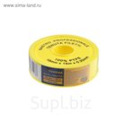 Лента ФУМ ТУНДРА 19 мм × 0.2 мм × 15 м