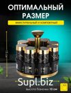 Набор емкостей для специй (стекло) 9 шт Черные Артикул: RA-6561