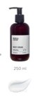 Body cream moisturizing. Крем для тела увлажняющий. pH ~5,5