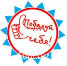 Пельмени рыбные Астраханские