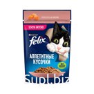 Корм влажный для кошек Felix аппетитные кусочки лосось в желе 75 гр., пауч