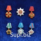 Финансовая Разведка России