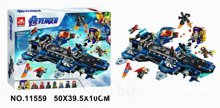 Конструктор 11559 Super Heroes Геликарриер 1286 дет. в коробке 50х39х10 см