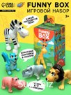 Игровой набор Funny Box «Зоопарк»: карточка, фигурка, лист с наклейками