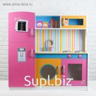 Игровой набор «Кухня» цвет розовый