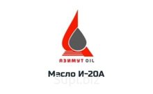 Масло индустриальное И-20А (И-Г-А-32)