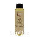 Deluxspa. Body oil and massage "Mint Breeze", 120 ml.