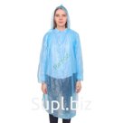 Дождевик одноразовый пончо Артикул: RA-837