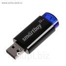 Флешка Smartbuy Click, 32 Гб, USB2.0, чт до 25 Мб/с, зап до 15 Мб/с, синяя