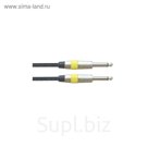 Кабель инструментальный LEEM 2CP-15 4.5м
