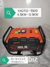 Генератор Yaoto CL5800 Бензиновый