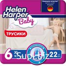 Трусики-подгузники детские Helen Harper Baby размер 6/XL 18+ кг 22 шт. Артикул: 6648