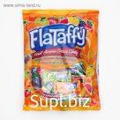 Конфеты жевательные Flataffy ассорти, 1 кг