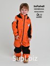 Kombinson, Spring-Sovet, orange lions art. 210 (98 cm)