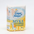 Мука для блинов и оладий  "Саша+Маша", 1 кг