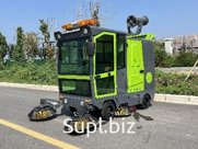 Уборочно-подметальный комплекс YX-G25