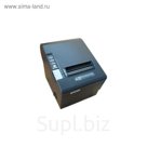 Чековый принтер Global-POS RP80 USB+RS232+Ethernet, чёрный