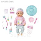 Кукла интерактивная Baby born «Чистим зубки» с аксессуарами, 43 см 827-086
