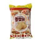 Печенье Xiao Wang Zi воздушные рисовые крекеры 100г оптом