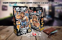 Чай пирамидка, МУЖИЦКИЙ, 50 гр., TM Chokocat