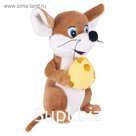Мягкая игрушка «Мышь», 18 см